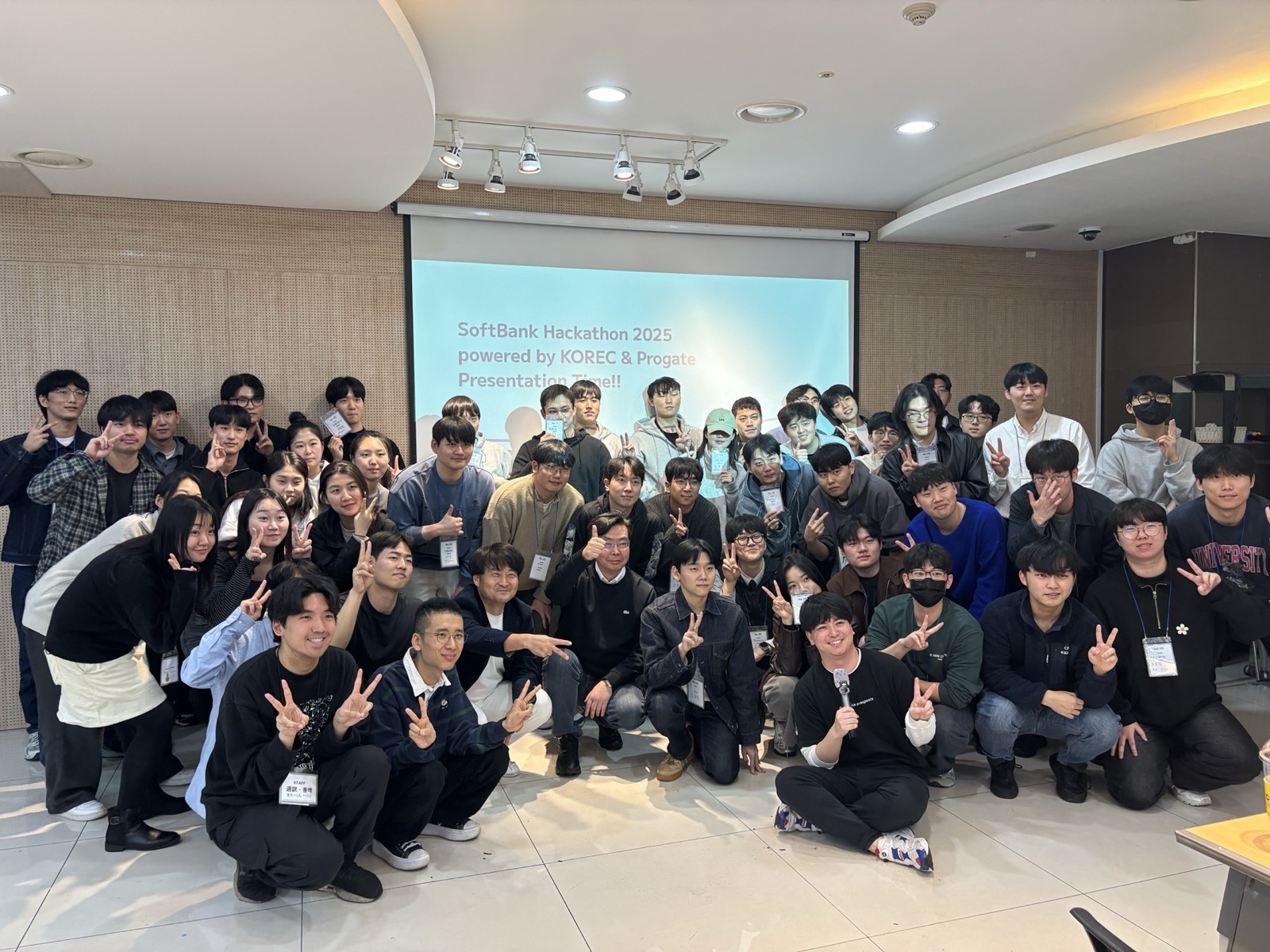 SoftBank Hackathon 2025 그룹 사진